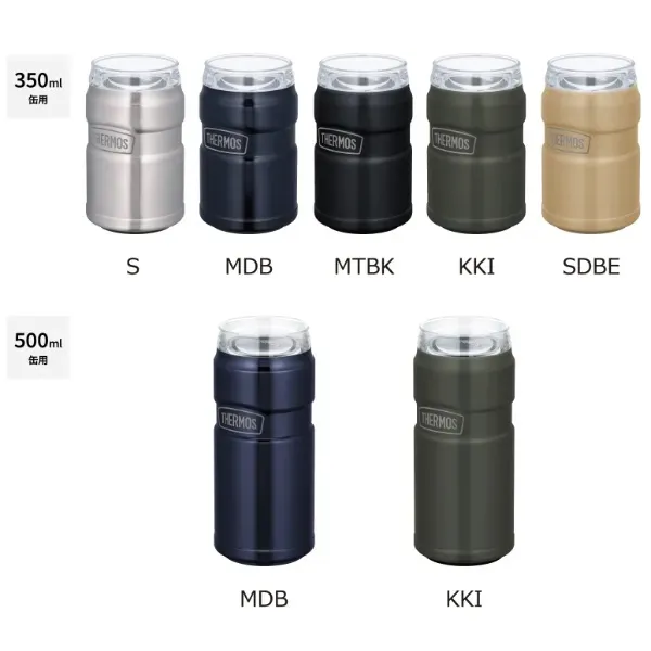 THERMOS (サーモス) | 保冷缶ホルダー／ROD-0021・0051 (350ml・500ml) カラーバリエーション