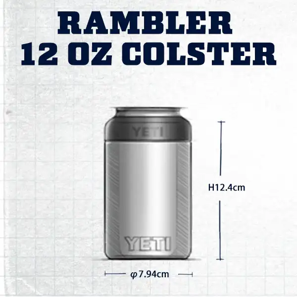 YETI (イエティ) | ランブラーコルスター2.0 (350ml) 製品寸法