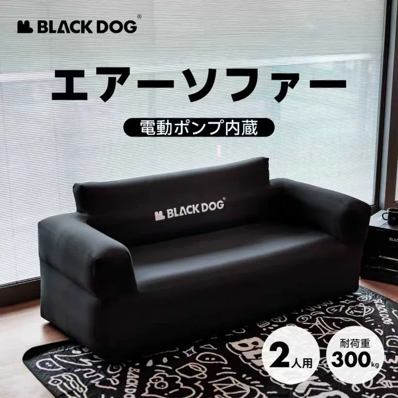BLACKDOG｜エアーソファー 2人掛けの解説画像