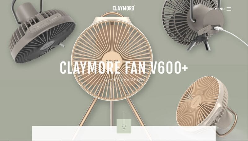 クレイモア CLAYMORE FAN V600＋ BLACK CLFNV620