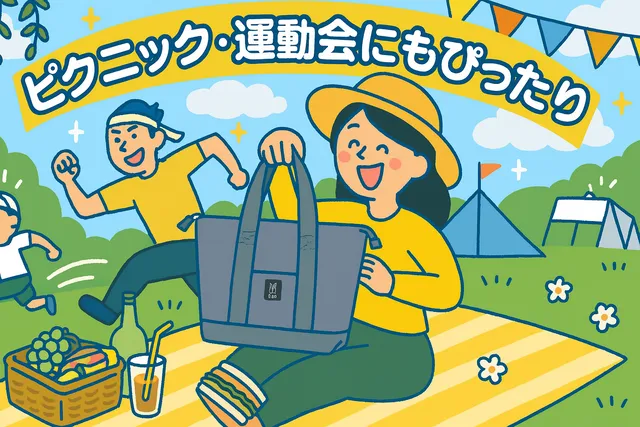 ピクニックシートの上でヒャドメシーレを持つ女性と、背景で運動会を楽しむ家族が描かれたポップなイラスト。青空と旗が印象的。