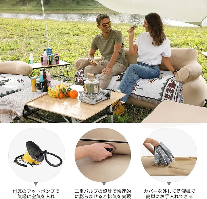 KingCamp｜エアーソファーを使用している様子