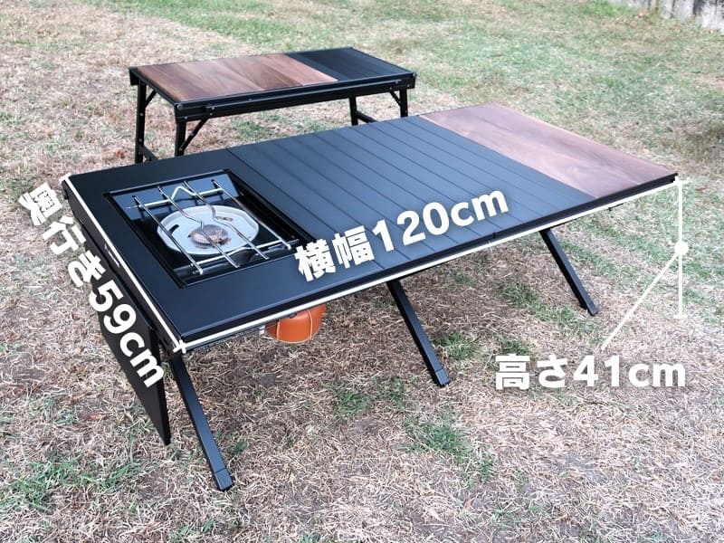 純正ストア ラーテルワークス WOOD PANEL TABLE（ウッドパネルテーブル