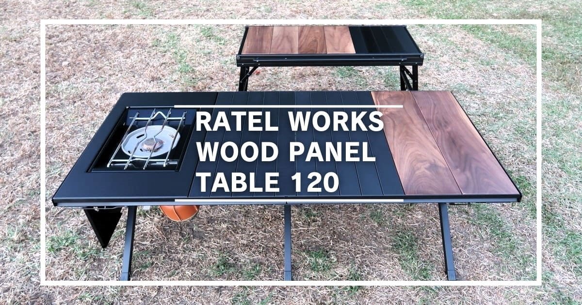 RATEL WORKS ウッドパネルテーブル バッグ 棚板 3点セット