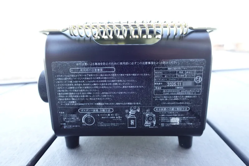 シャンクヒーター（AS2OV別注）の背面表示。使用時の注意事項・ガスボンベ装着方法・安全装置・PSLPG認証マークが確認できる。