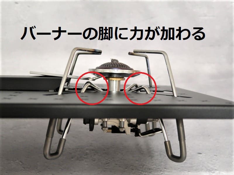 ブラックデザイン】BX-PLATE SOTO ST-310 IGT規格天板 - ストーブ/コンロ