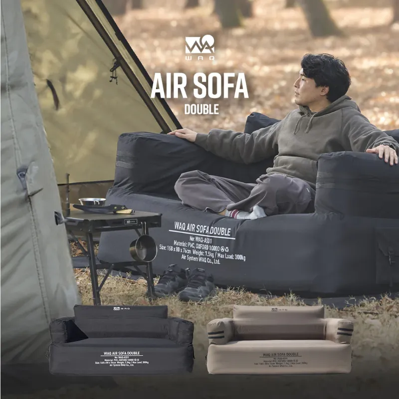 WAQ｜AIR SOFA ダブル（エアソファ）の説明画像
