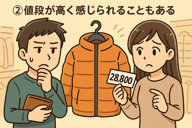 値段が高いと感じている女性が「28,800円」の値札を持ち、男性が財布を抱えて悩んでいる様子を描いたイラスト。モンベル製品の価格が予算に合わず迷う二人を表現。