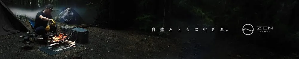 ZENキャンプ(ZEN Camps)のブランドイメージを表す写真。右端にロゴが入ったデザイン。